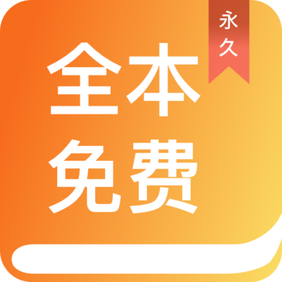 亚愽体育app官方